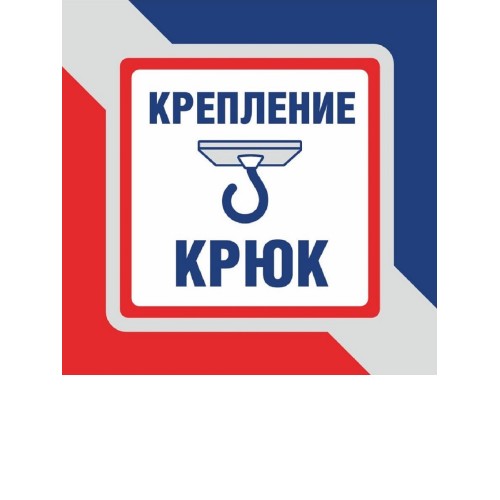 Люстра красная подвесная 8 ламп хрусталь Аврора S1242-8