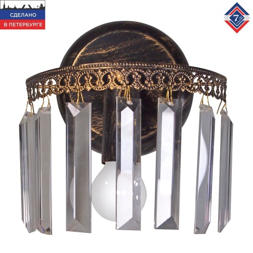 Бра с хрусталем настенное S2493-1