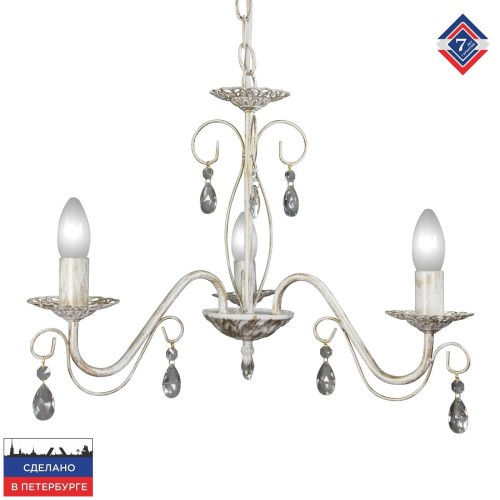 Люстра подвесная с хрусталем 3 ламп Петрасвет производство Россия S1152-5