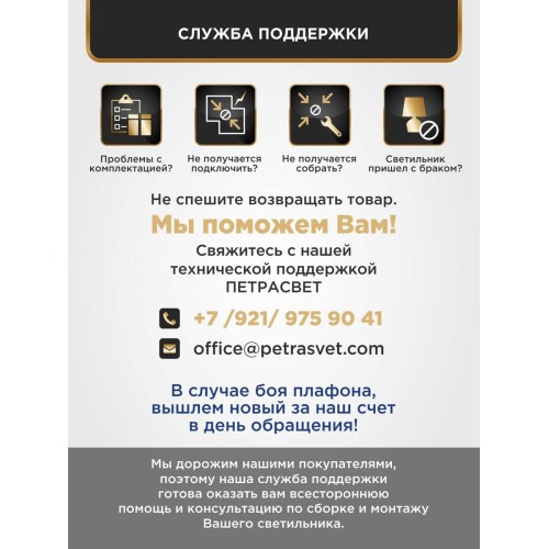 Люстра подвесная 5 ламп хрусталь Аврора S1155-5