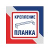 Бра 1 лампы интерьерная в классическом стиле S1017-1