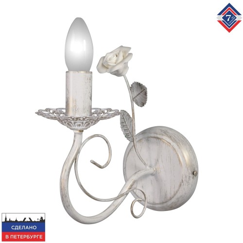 Бра с цветами интерьерная класическая флористика S1235-1