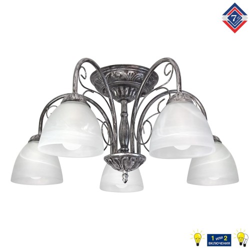 Люстра потолочная 5 плафонов S2500-5