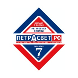 Бра Петрасвет S1007-1, 1хЕ14 макс, 60Вт