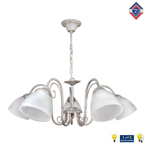 Люстра подвесная 5 плафонов S2498-5