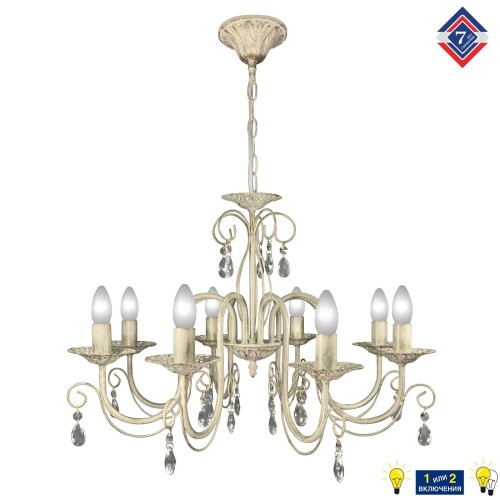 Люстра с хрусталем подвесная 8 ламп S1253-8