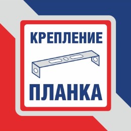 Люстра Петрасвет S2470-6, 6хGX53 макс, 20Вт