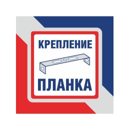 Люстра Петрасвет S2479-8, 8xЕ27 макс, 60Вт