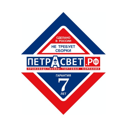 Стол дизайнерский в классика с литыми элементами S4014